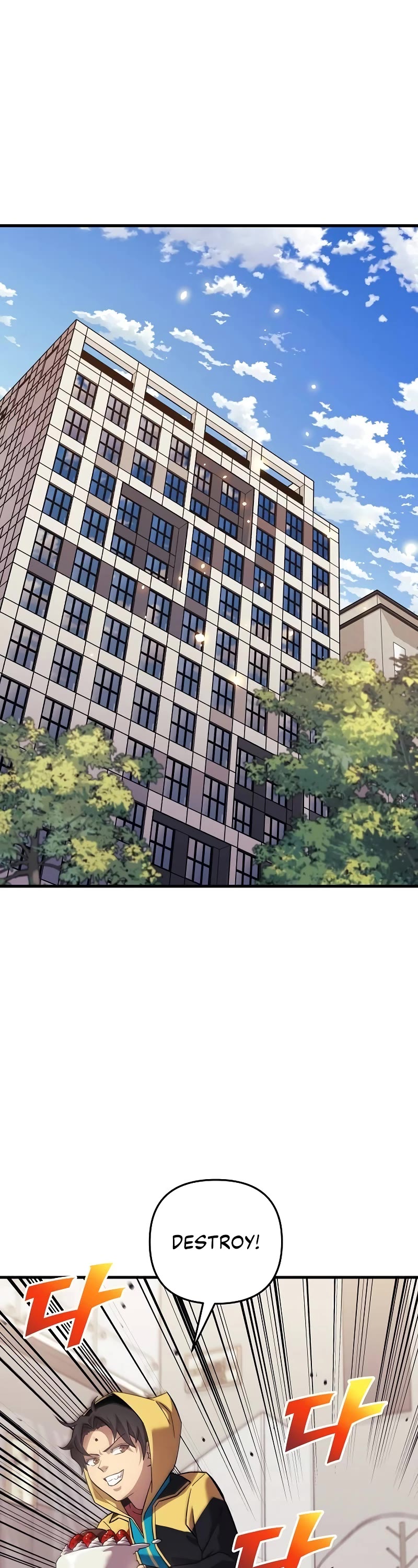 I’ll be Taking a Break for Personal Reasons Chapter 105 page 2 - Chapter 105