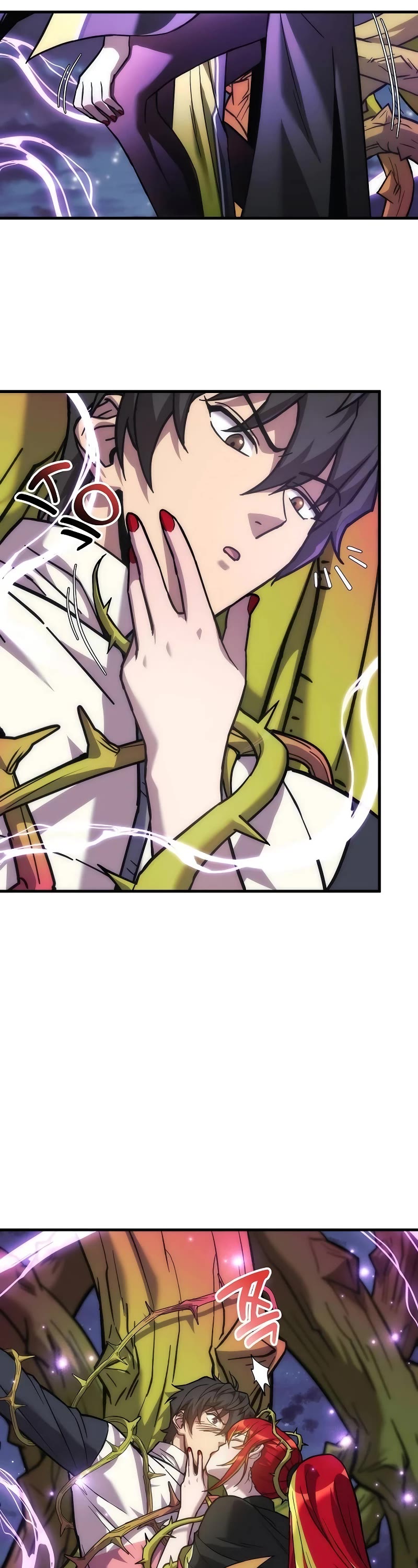 I’ll be Taking a Break for Personal Reasons Chapter 105 page 22 - Chapter 105
