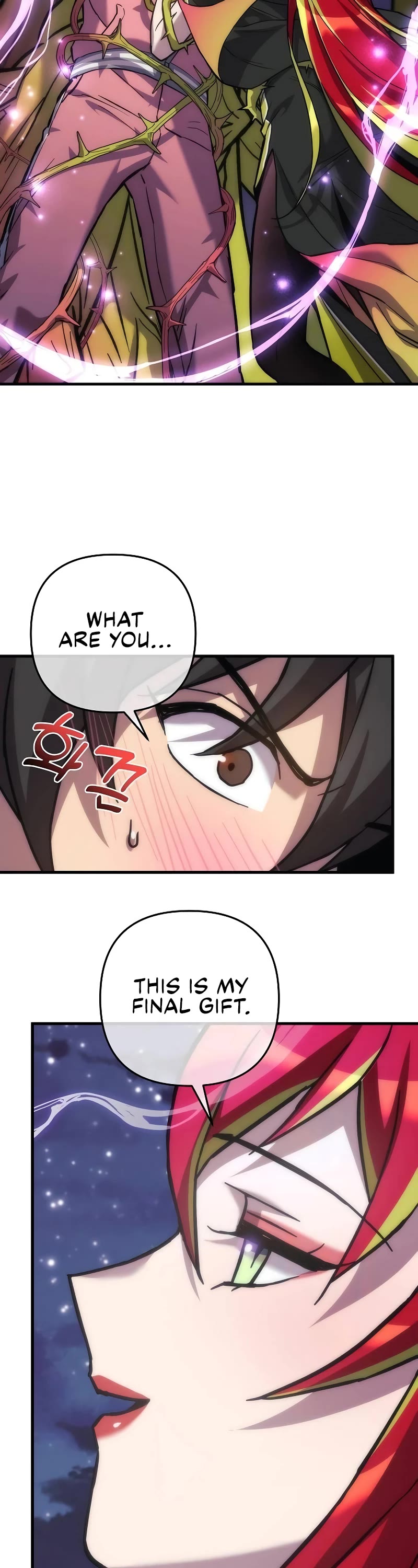 I’ll be Taking a Break for Personal Reasons Chapter 105 page 23 - Chapter 105