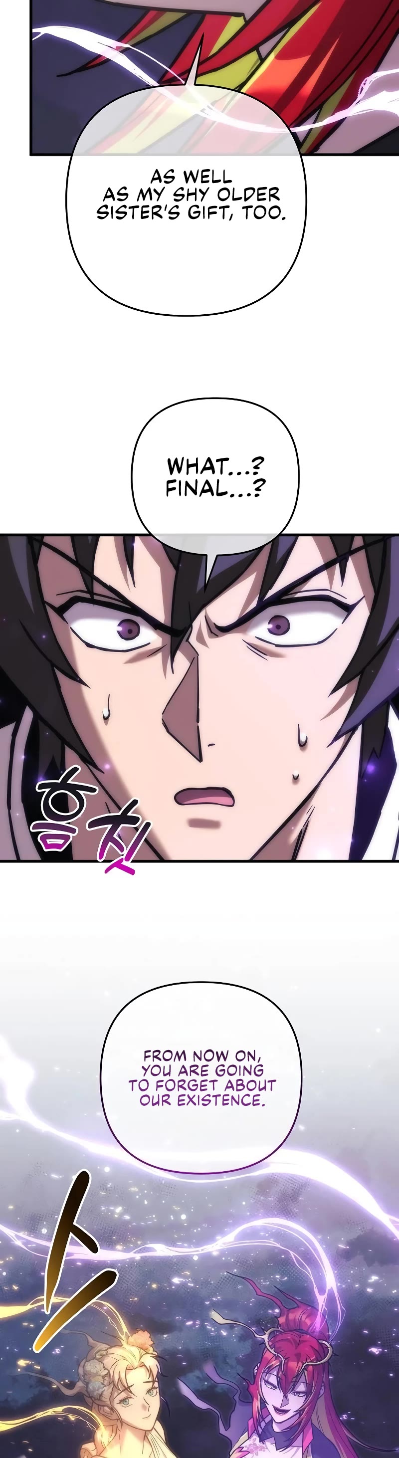I’ll be Taking a Break for Personal Reasons Chapter 105 page 24 - Chapter 105
