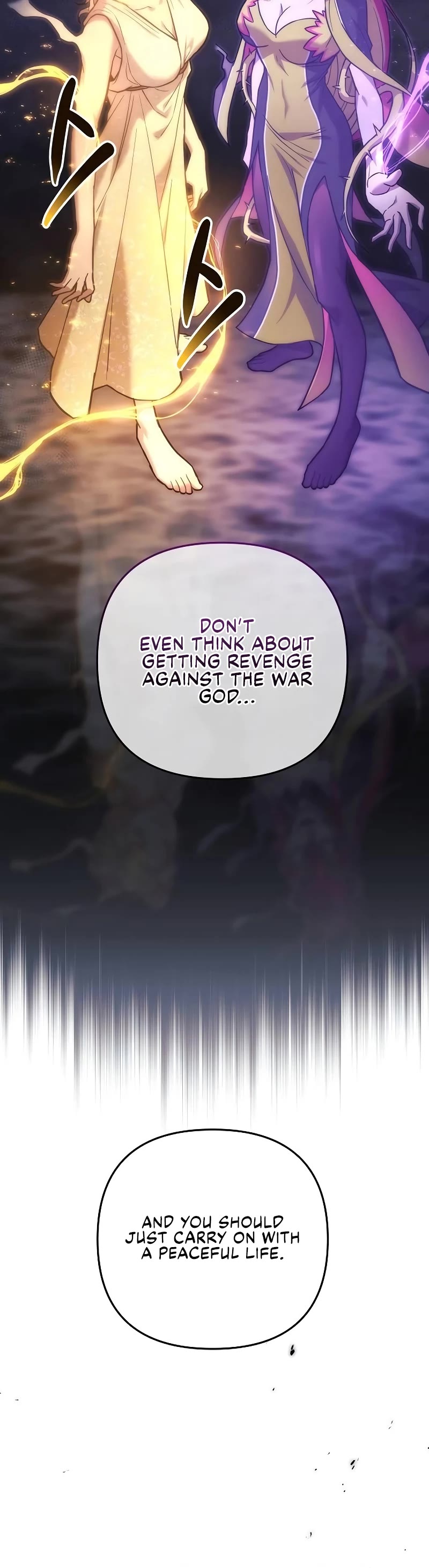 I’ll be Taking a Break for Personal Reasons Chapter 105 page 25 - Chapter 105