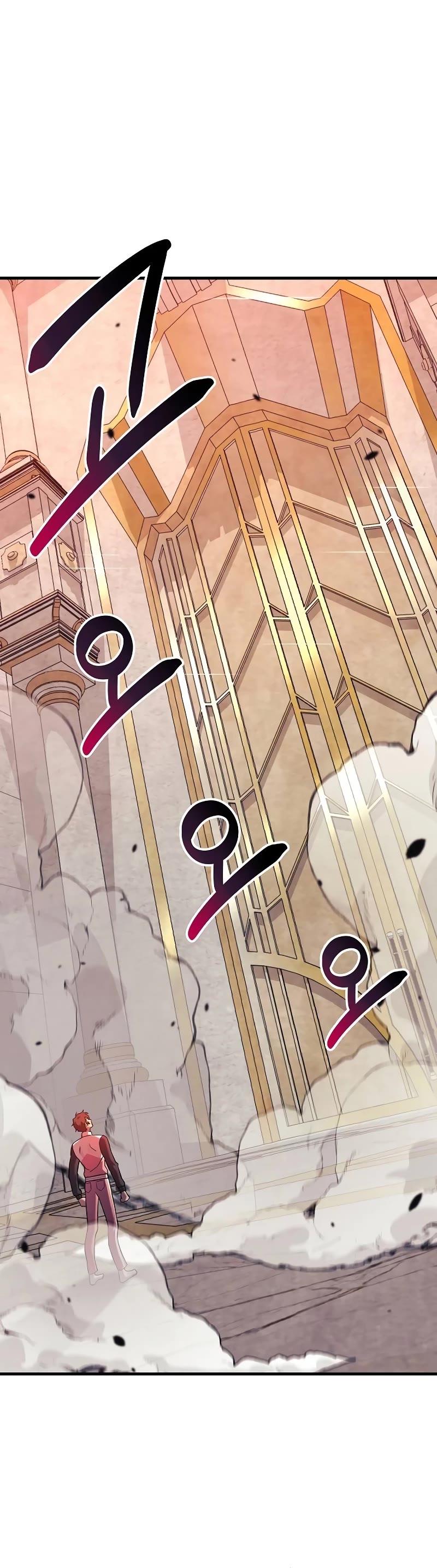 I’ll be Taking a Break for Personal Reasons Chapter 105 page 29 - Chapter 105