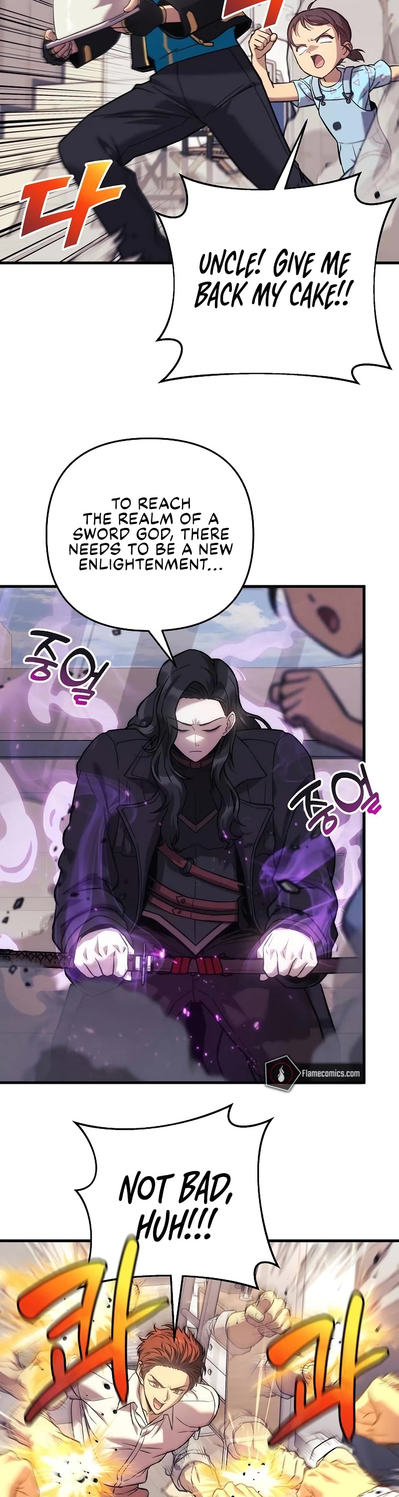 I’ll be Taking a Break for Personal Reasons Chapter 105 page 3 - Chapter 105