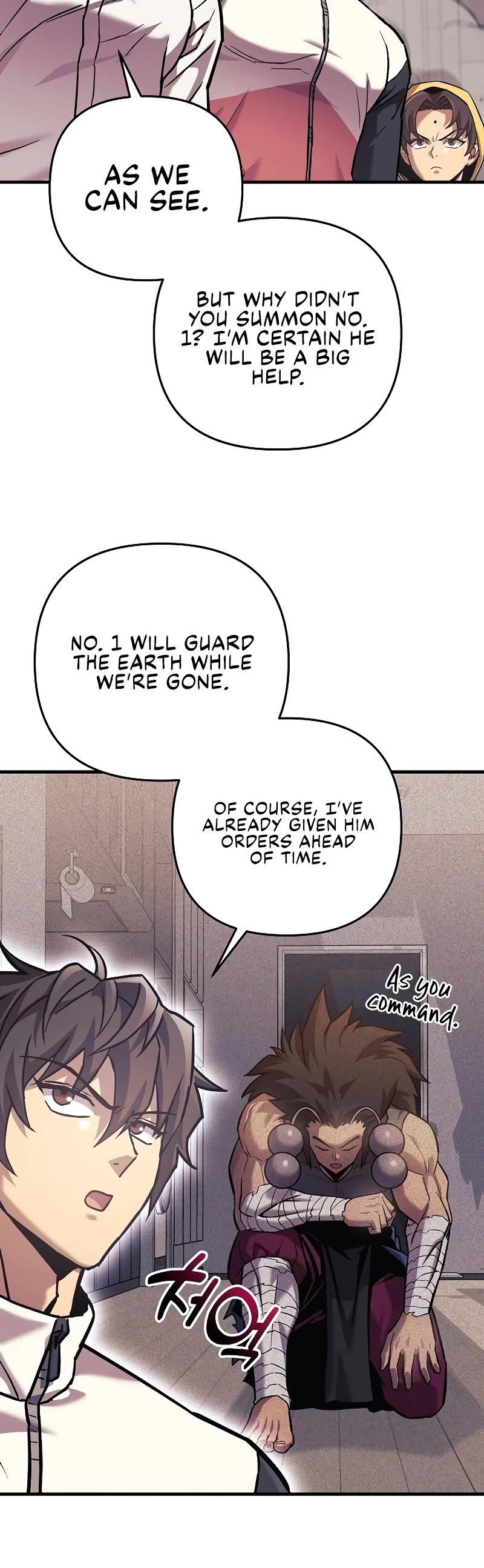 I’ll be Taking a Break for Personal Reasons Chapter 105 page 32 - Chapter 105