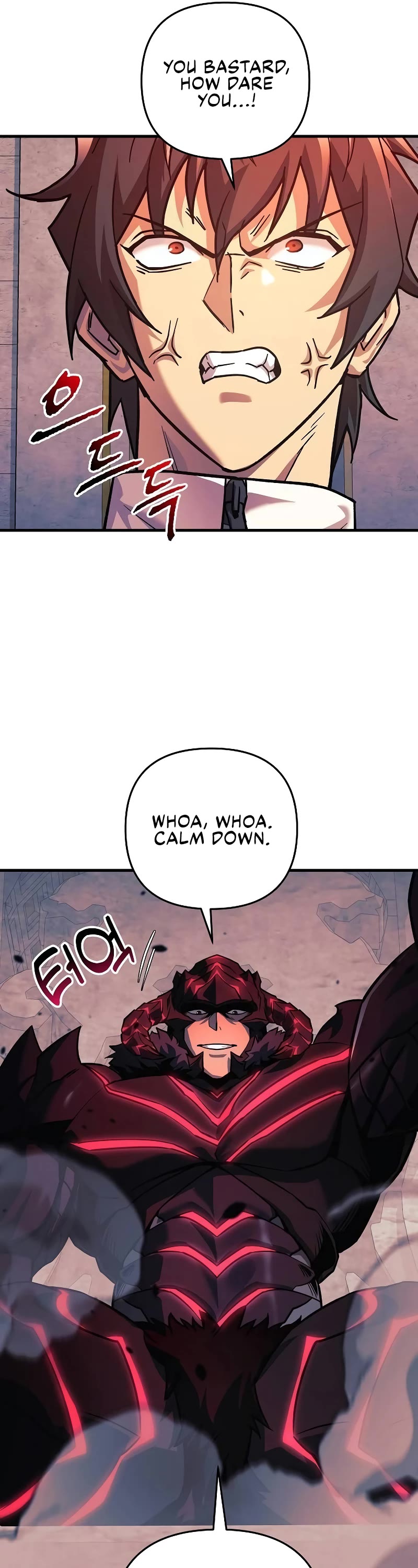 I’ll be Taking a Break for Personal Reasons Chapter 105 page 42 - Chapter 105