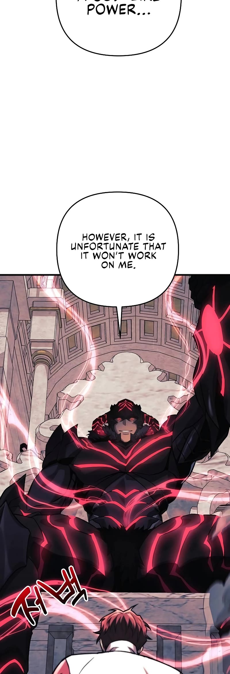 I’ll be Taking a Break for Personal Reasons Chapter 105 page 44 - Chapter 105
