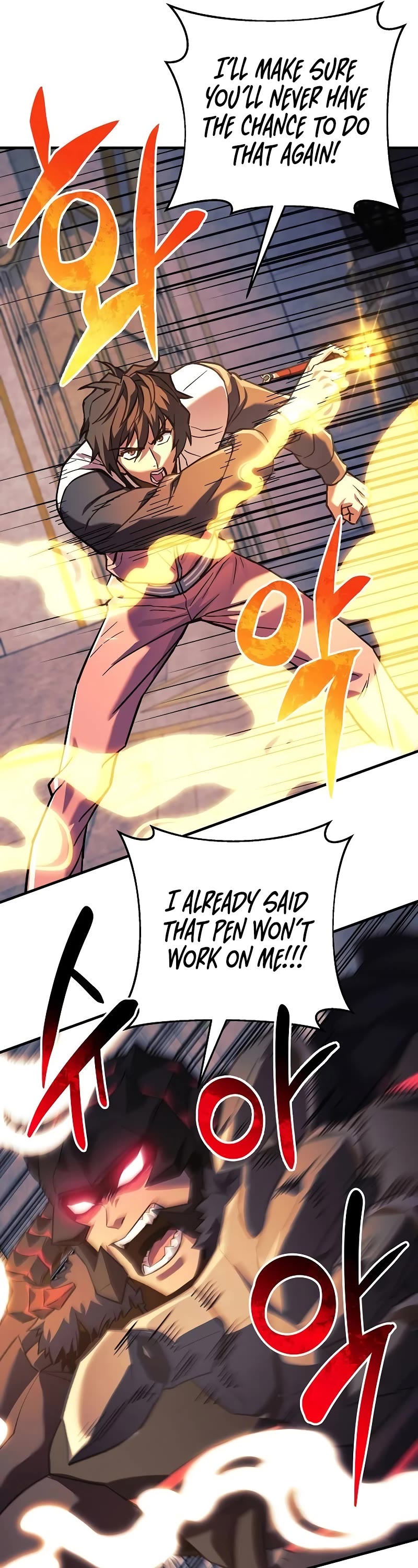 I’ll be Taking a Break for Personal Reasons Chapter 105 page 49 - Chapter 105