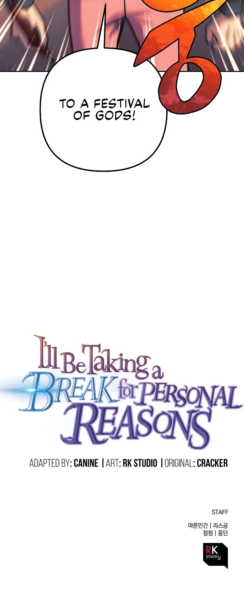 I’ll be Taking a Break for Personal Reasons Chapter 105 page 53 - Chapter 105