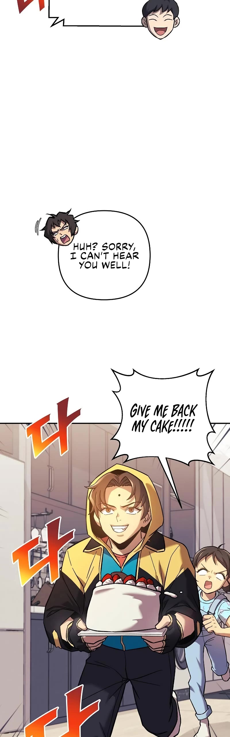 I’ll be Taking a Break for Personal Reasons Chapter 105 page 8 - Chapter 105