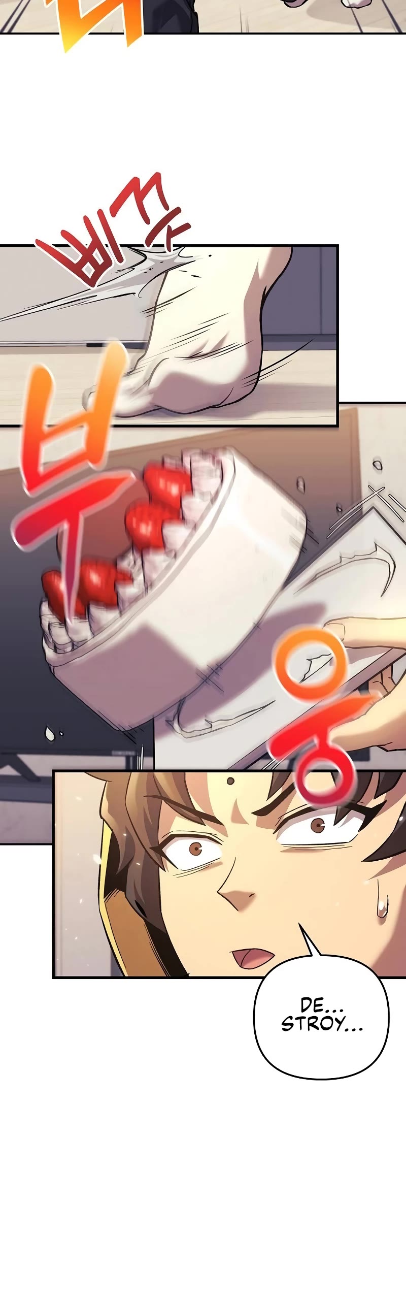 I’ll be Taking a Break for Personal Reasons Chapter 105 page 9 - Chapter 105