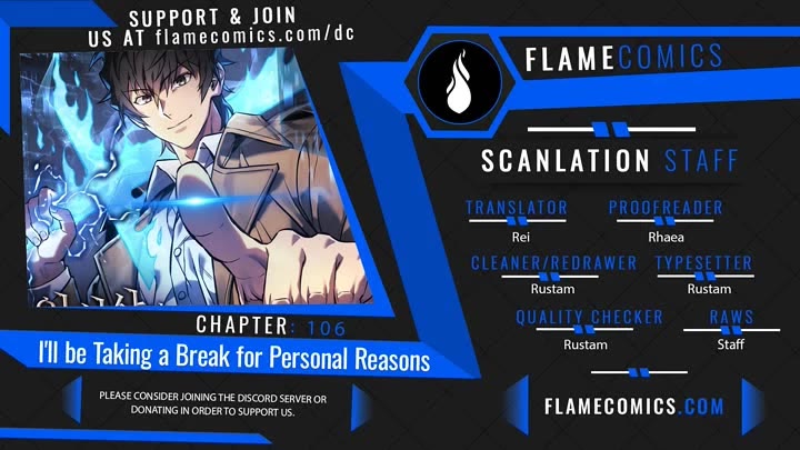 I’ll be Taking a Break for Personal Reasons Chapter 106 page 1 - Chapter 106
