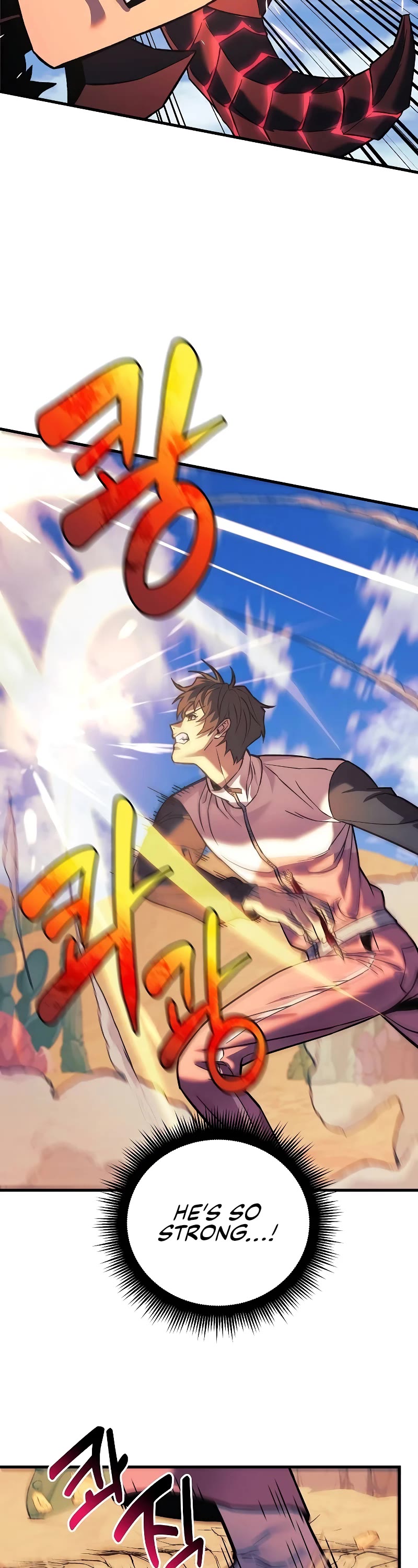 I’ll be Taking a Break for Personal Reasons Chapter 106 page 10 - Chapter 106