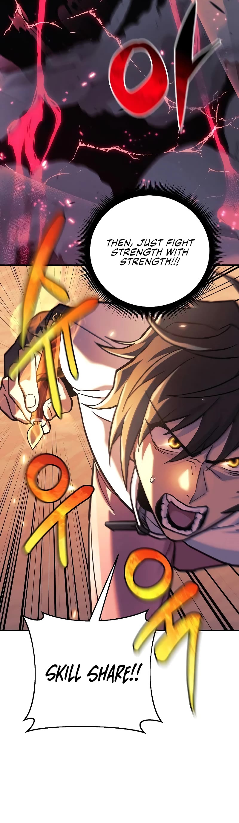 I’ll be Taking a Break for Personal Reasons Chapter 106 page 12 - Chapter 106