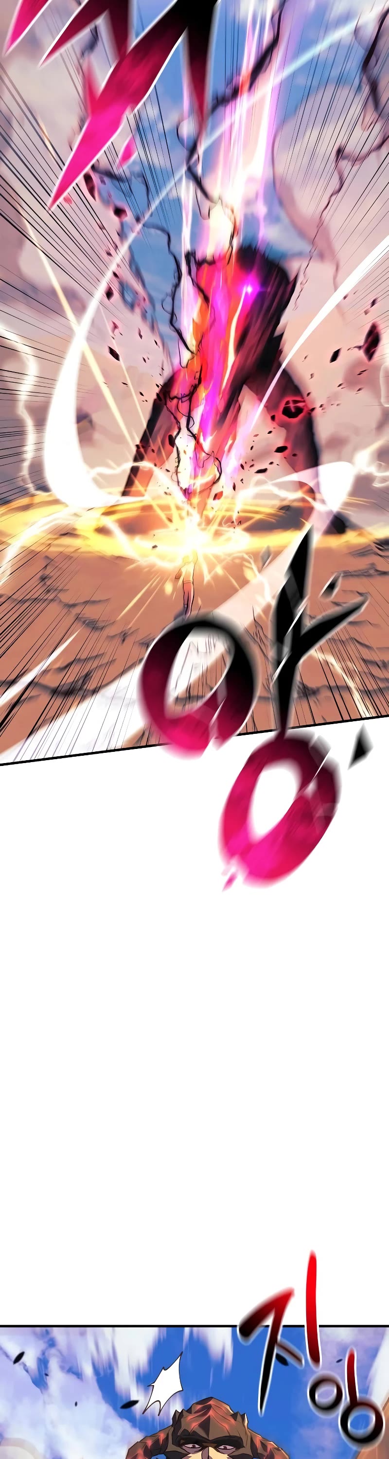 I’ll be Taking a Break for Personal Reasons Chapter 106 page 14 - Chapter 106