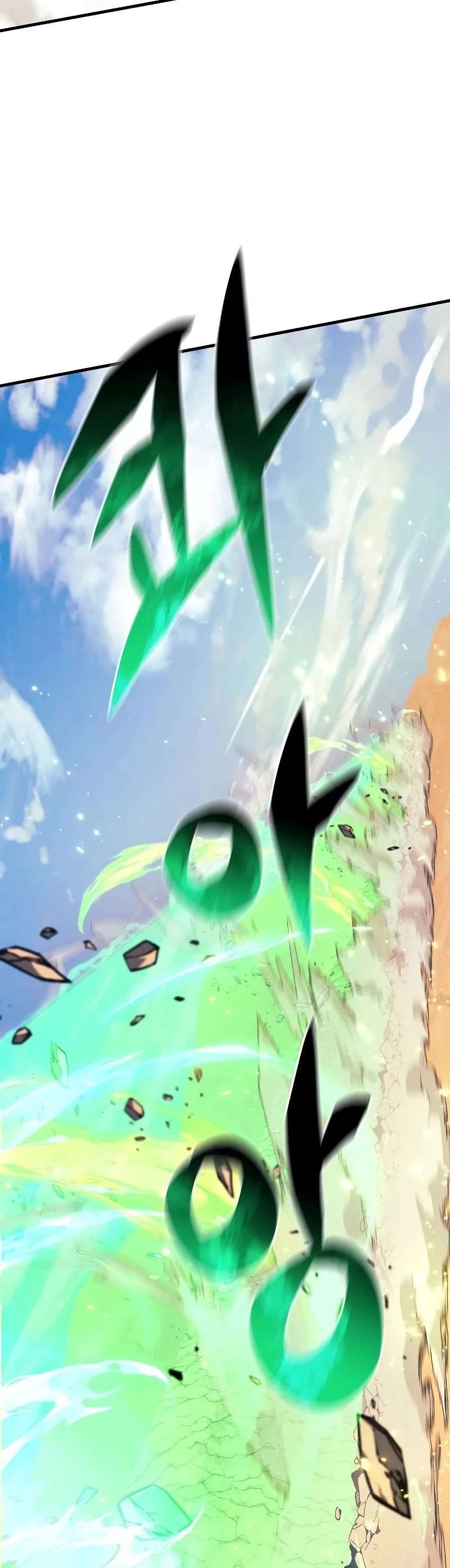 I’ll be Taking a Break for Personal Reasons Chapter 106 page 19 - Chapter 106