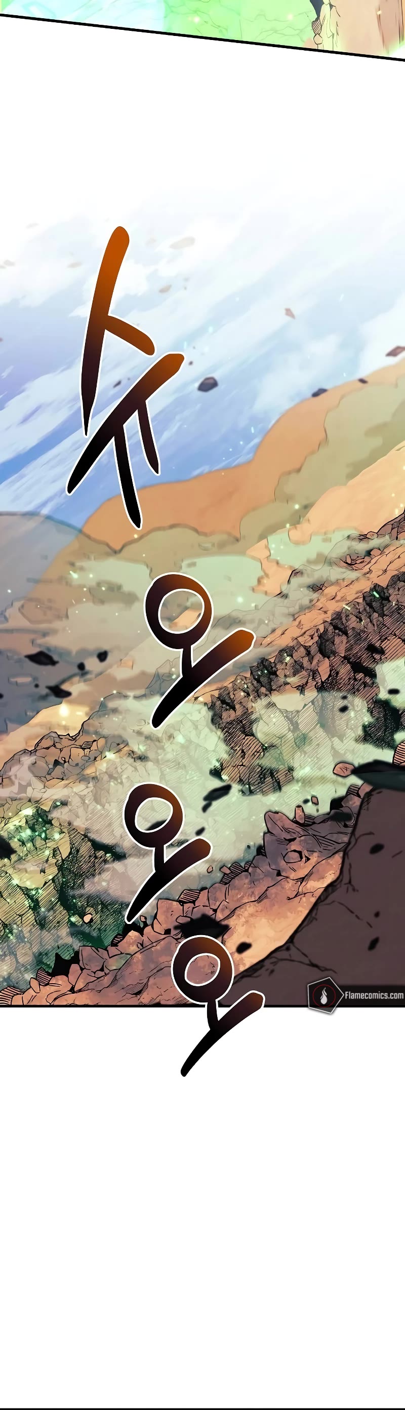 I’ll be Taking a Break for Personal Reasons Chapter 106 page 20 - Chapter 106