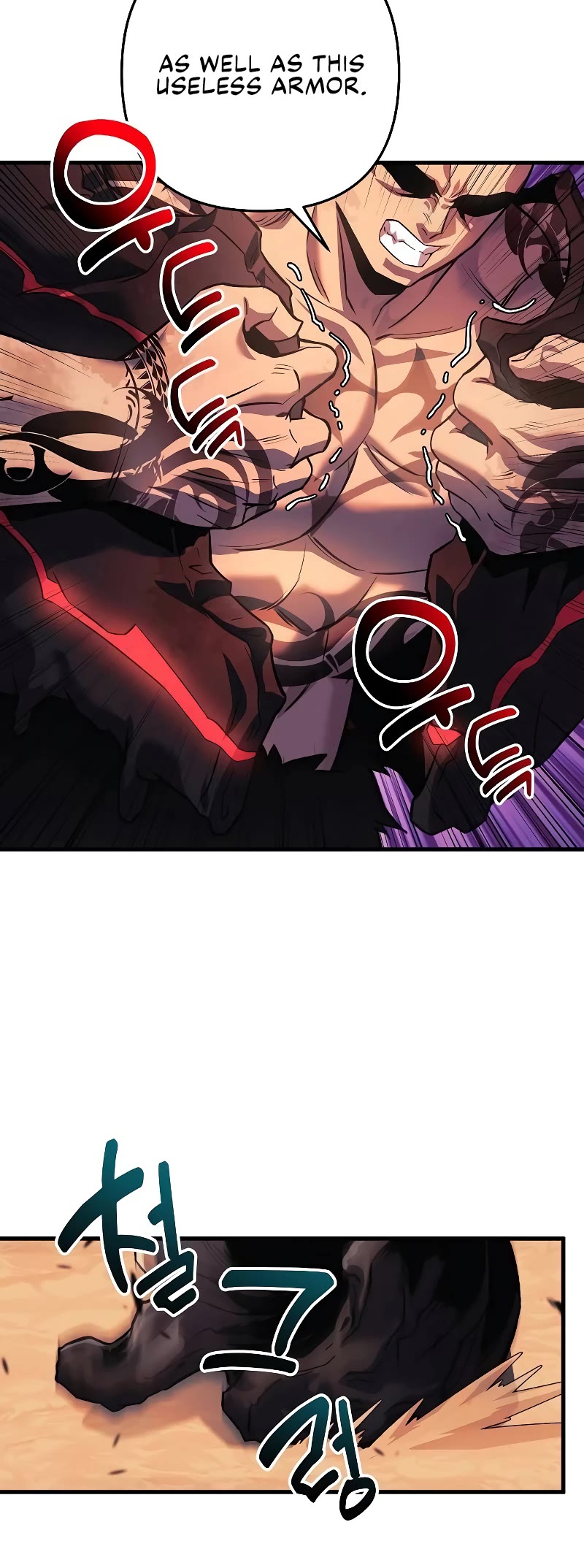 I’ll be Taking a Break for Personal Reasons Chapter 106 page 24 - Chapter 106