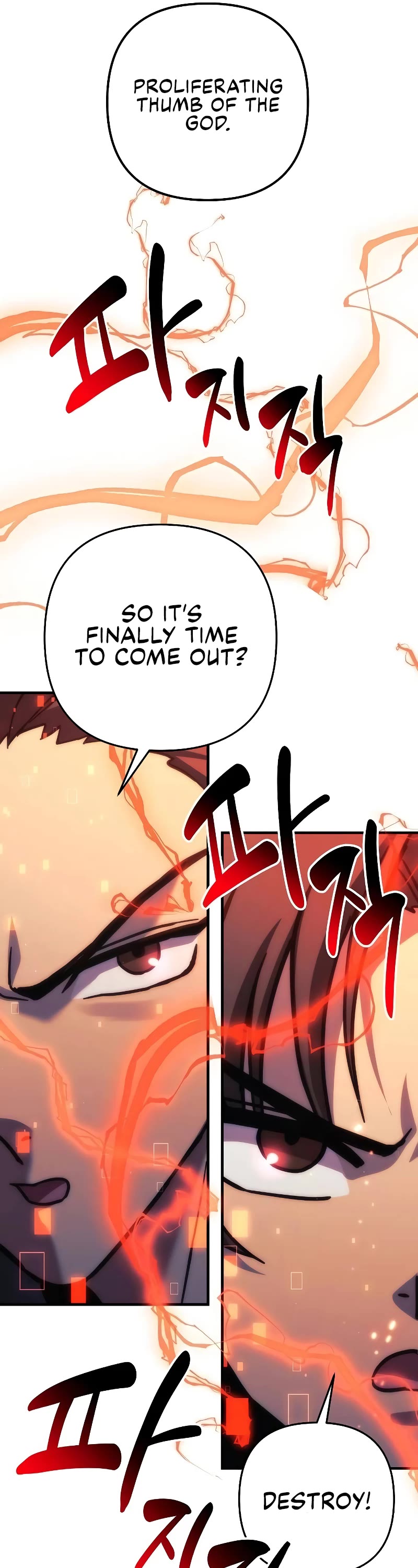 I’ll be Taking a Break for Personal Reasons Chapter 106 page 28 - Chapter 106