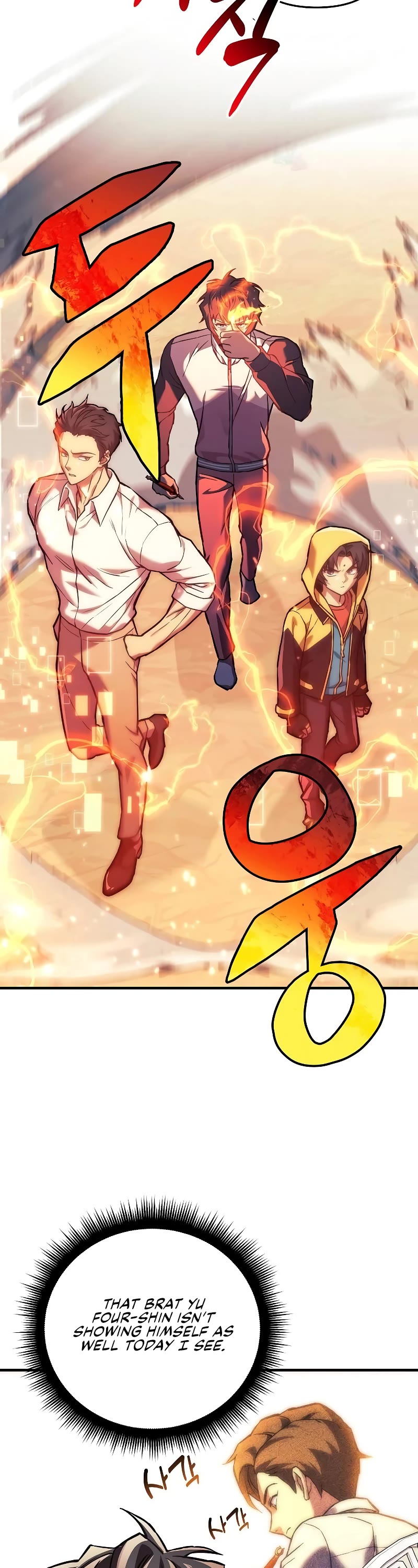 I’ll be Taking a Break for Personal Reasons Chapter 106 page 29 - Chapter 106