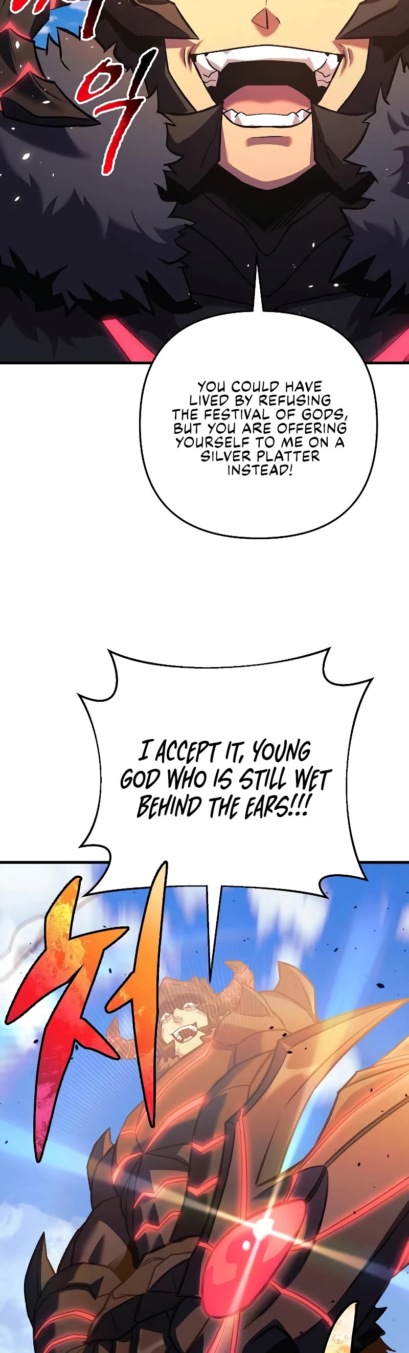 I’ll be Taking a Break for Personal Reasons Chapter 106 page 3 - Chapter 106