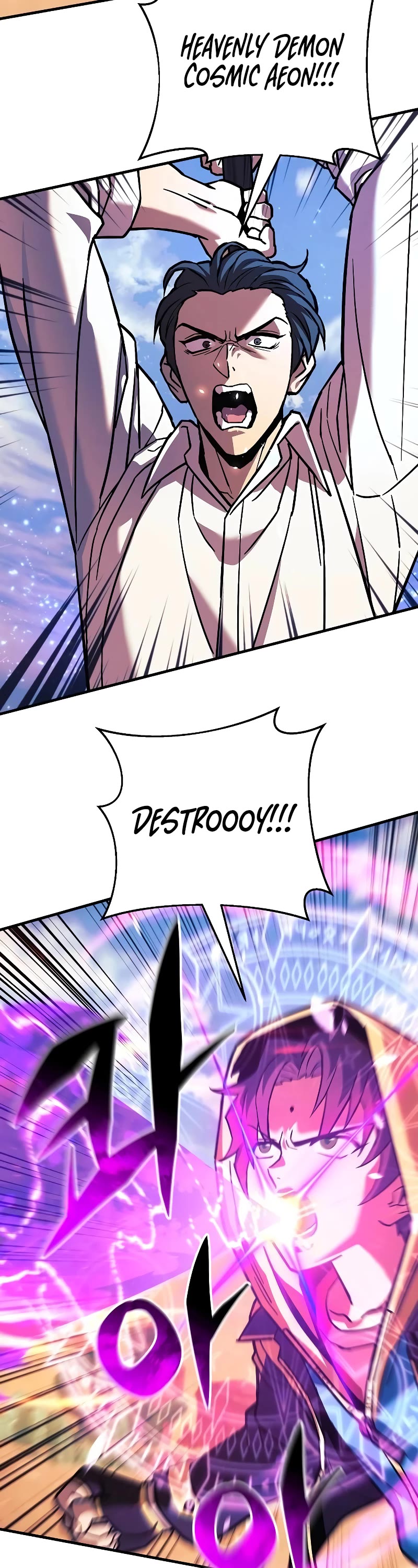 I’ll be Taking a Break for Personal Reasons Chapter 106 page 37 - Chapter 106