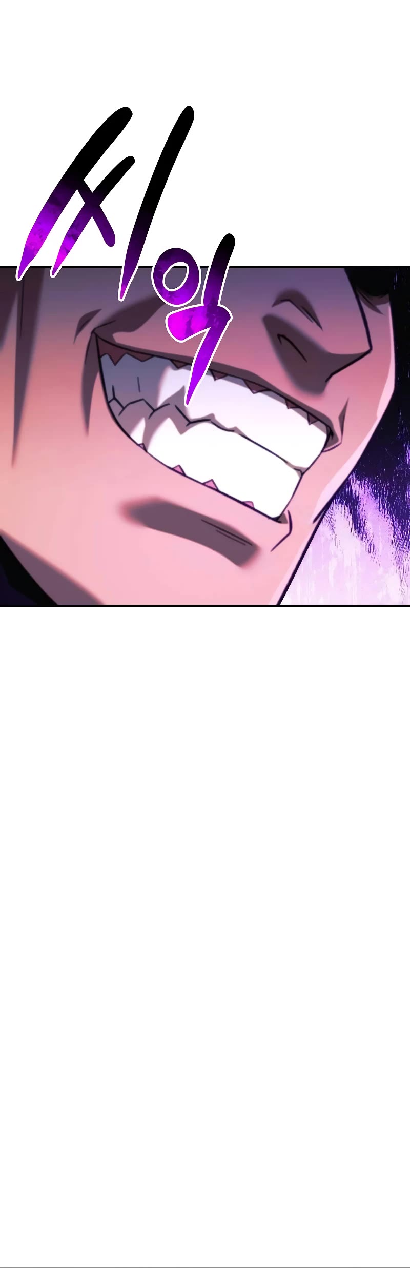 I’ll be Taking a Break for Personal Reasons Chapter 106 page 39 - Chapter 106