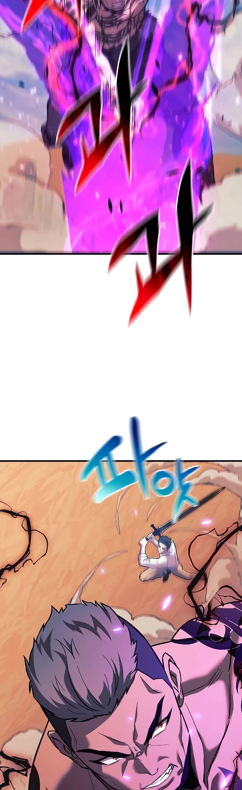 I’ll be Taking a Break for Personal Reasons Chapter 106 page 46 - Chapter 106