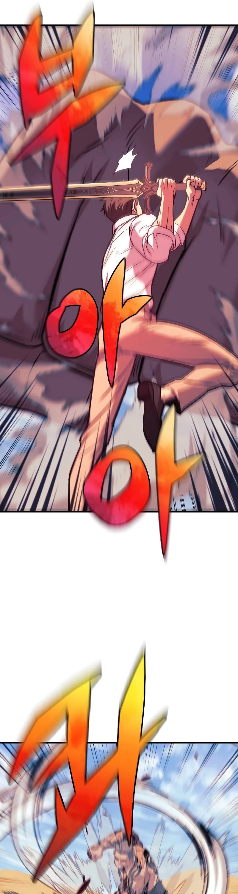 I’ll be Taking a Break for Personal Reasons Chapter 106 page 48 - Chapter 106