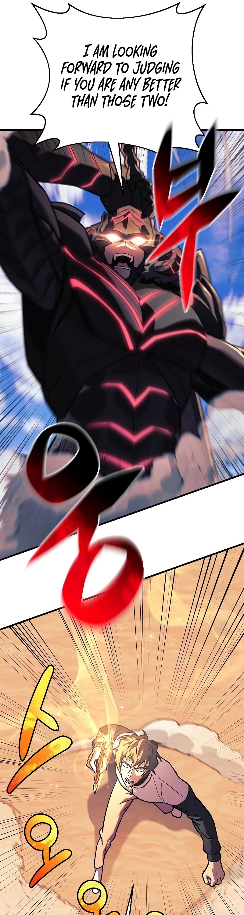 I’ll be Taking a Break for Personal Reasons Chapter 106 page 5 - Chapter 106