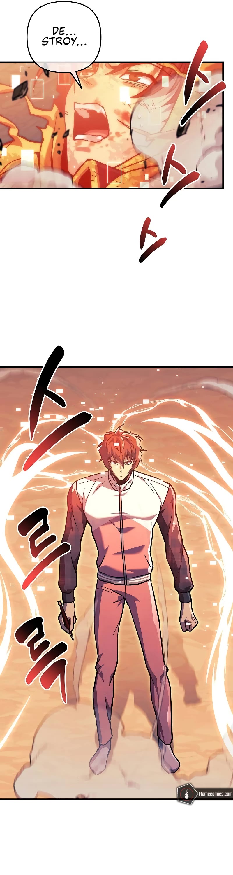 I’ll be Taking a Break for Personal Reasons Chapter 106 page 52 - Chapter 106
