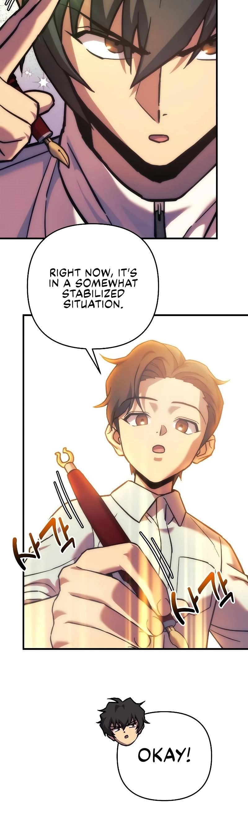 I’ll be Taking a Break for Personal Reasons Chapter 106 page 54 - Chapter 106