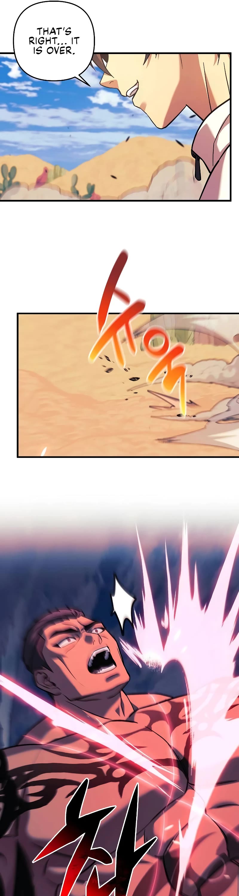 I’ll be Taking a Break for Personal Reasons Chapter 106 page 56 - Chapter 106