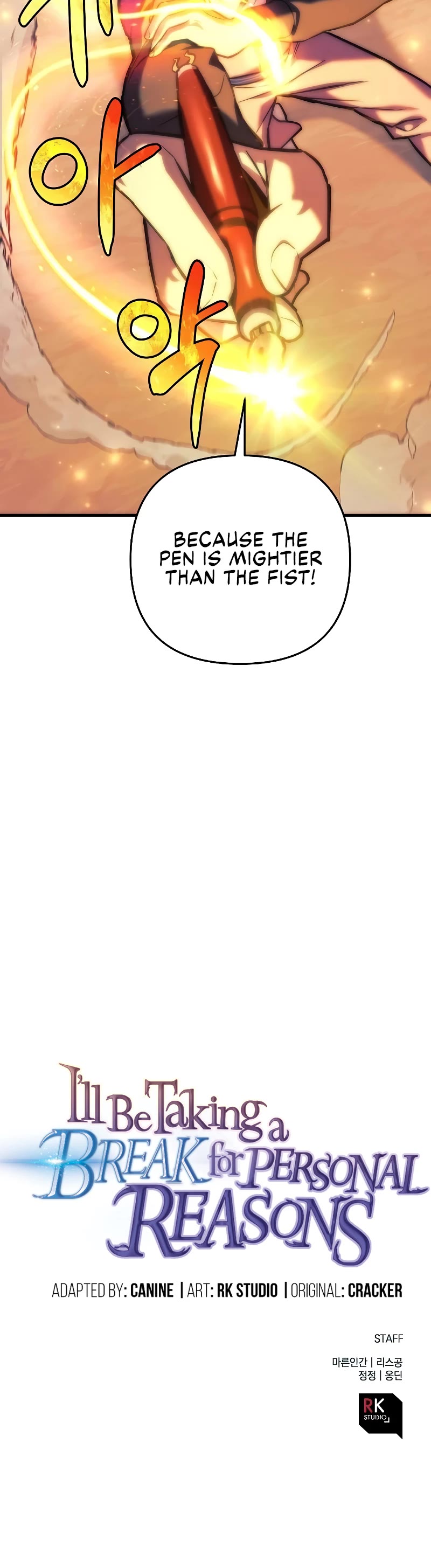 I’ll be Taking a Break for Personal Reasons Chapter 106 page 60 - Chapter 106