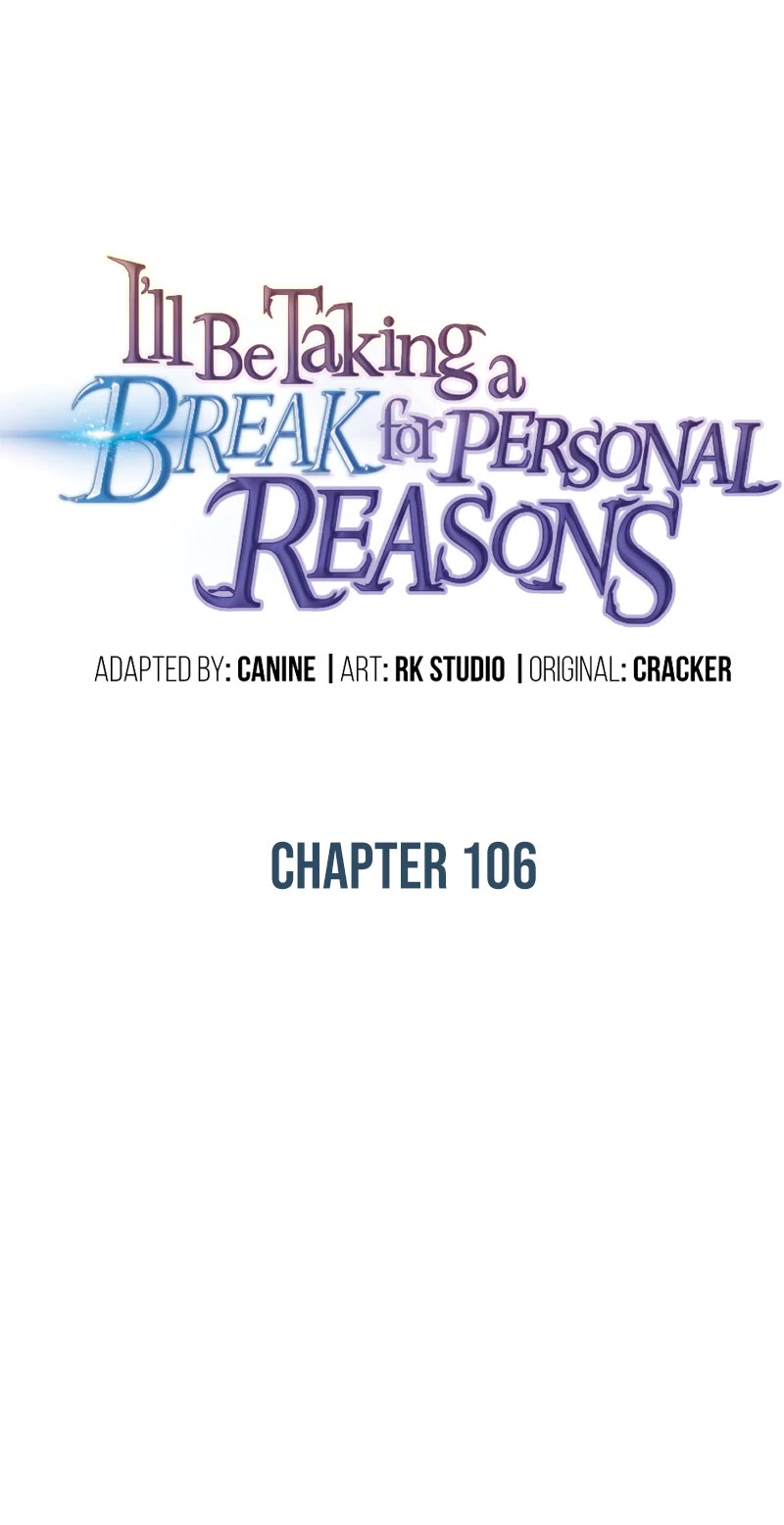 I’ll be Taking a Break for Personal Reasons Chapter 106 page 8 - Chapter 106