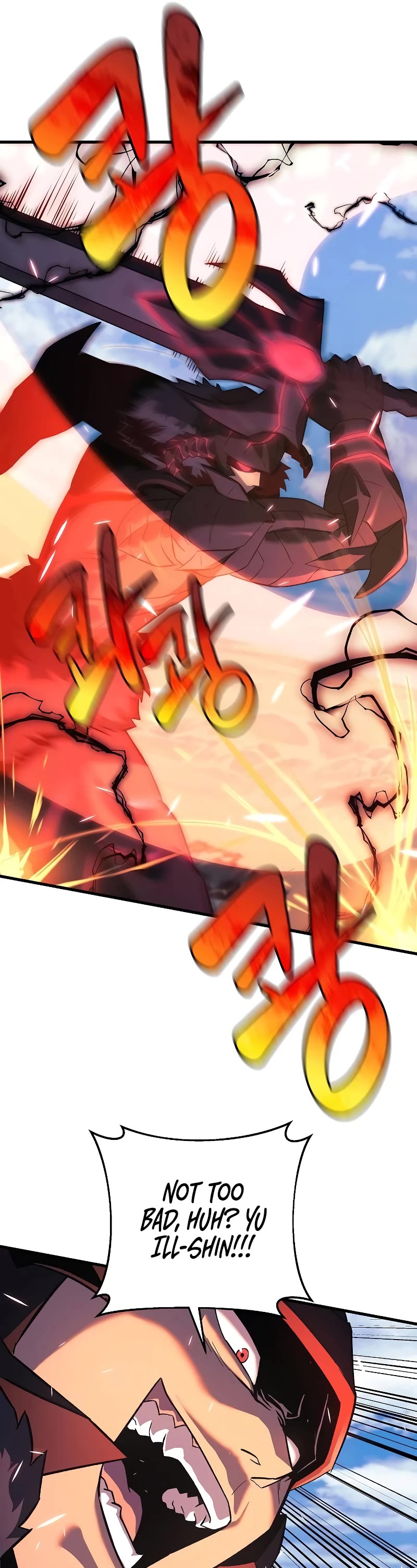 I’ll be Taking a Break for Personal Reasons Chapter 106 page 9 - Chapter 106
