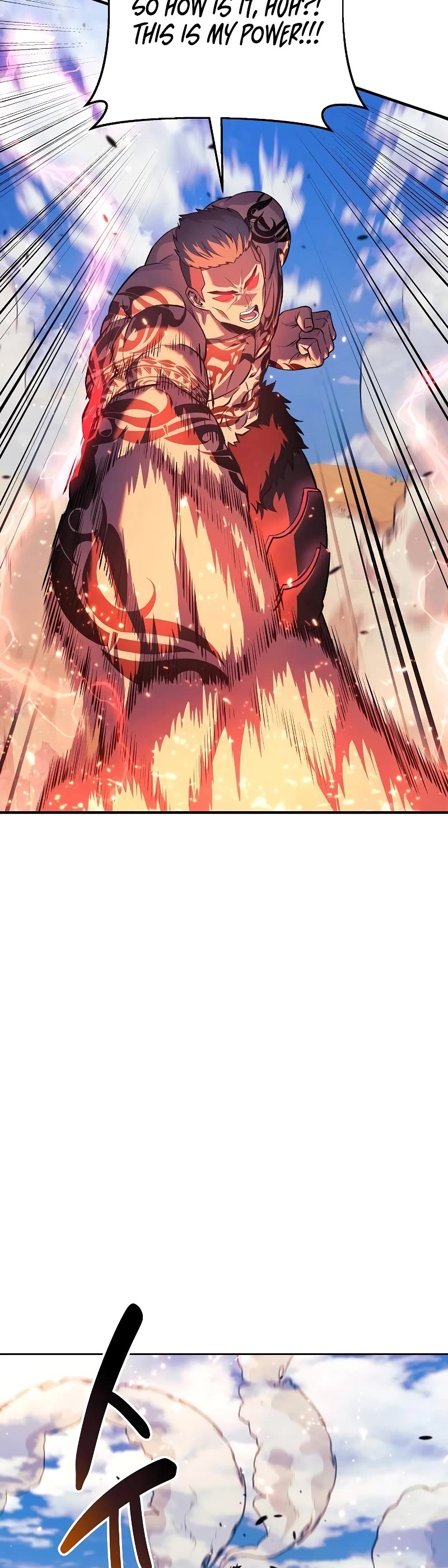 I’ll be Taking a Break for Personal Reasons Chapter 107 page 12 - Chapter 107