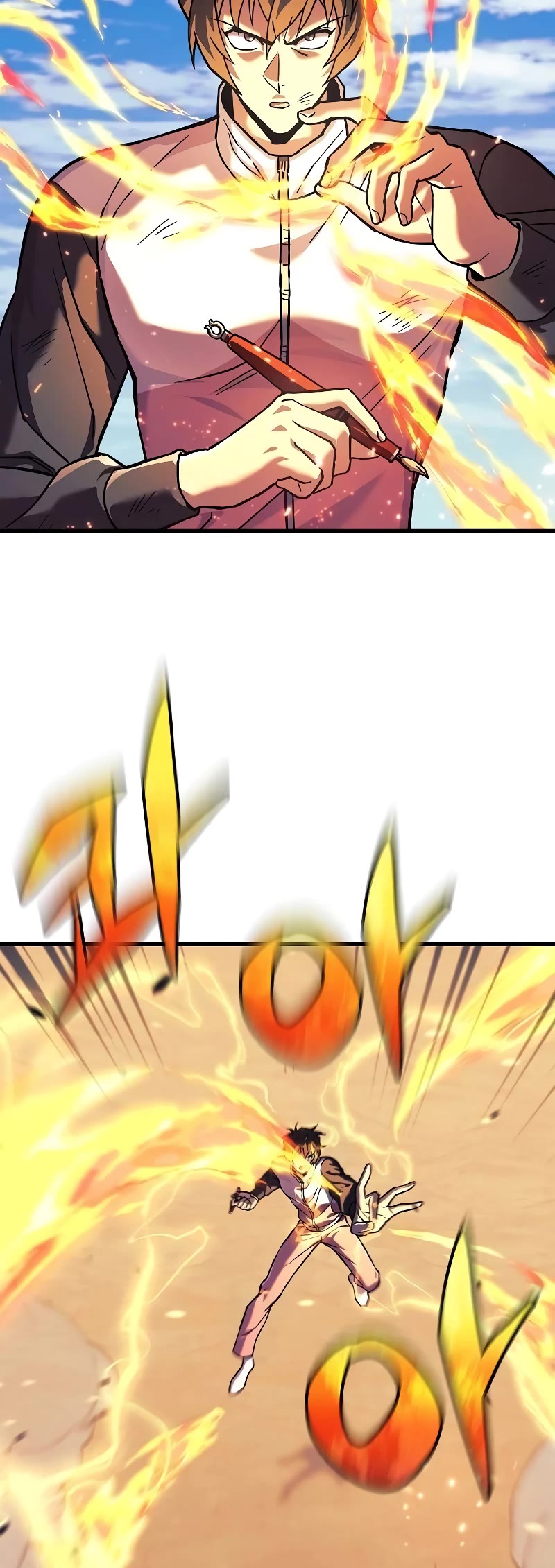I’ll be Taking a Break for Personal Reasons Chapter 107 page 16 - Chapter 107