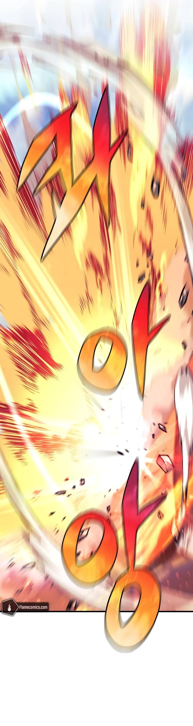 I’ll be Taking a Break for Personal Reasons Chapter 107 page 18 - Chapter 107