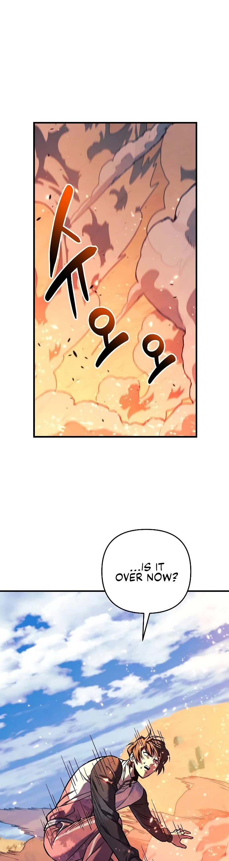 I’ll be Taking a Break for Personal Reasons Chapter 107 page 19 - Chapter 107