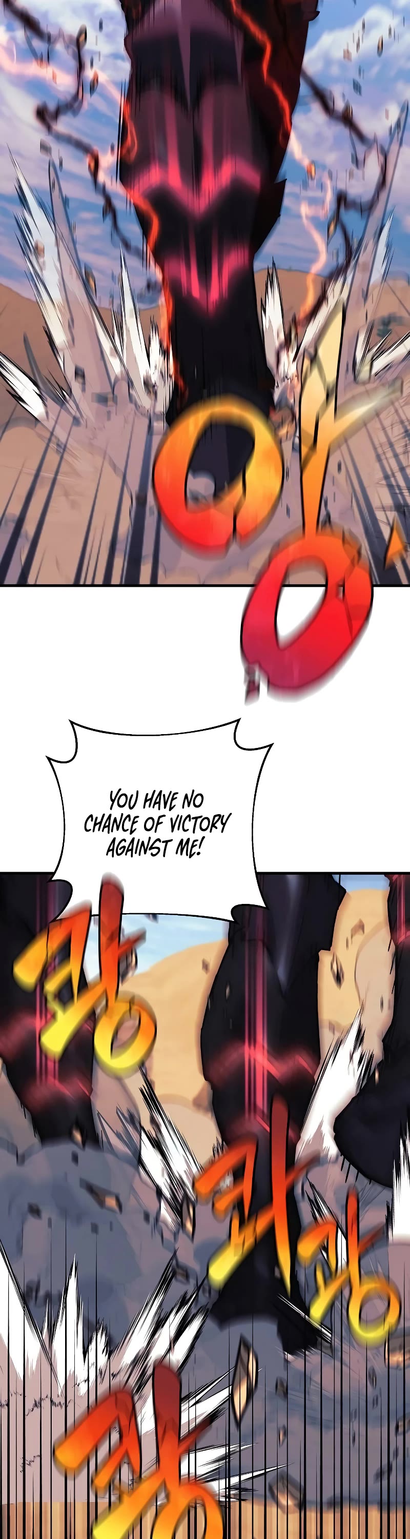 I’ll be Taking a Break for Personal Reasons Chapter 107 page 27 - Chapter 107