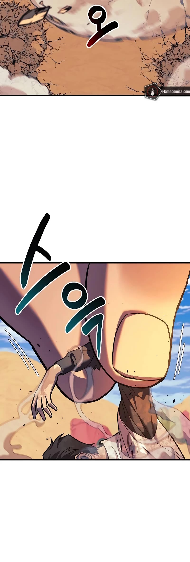 I’ll be Taking a Break for Personal Reasons Chapter 107 page 29 - Chapter 107