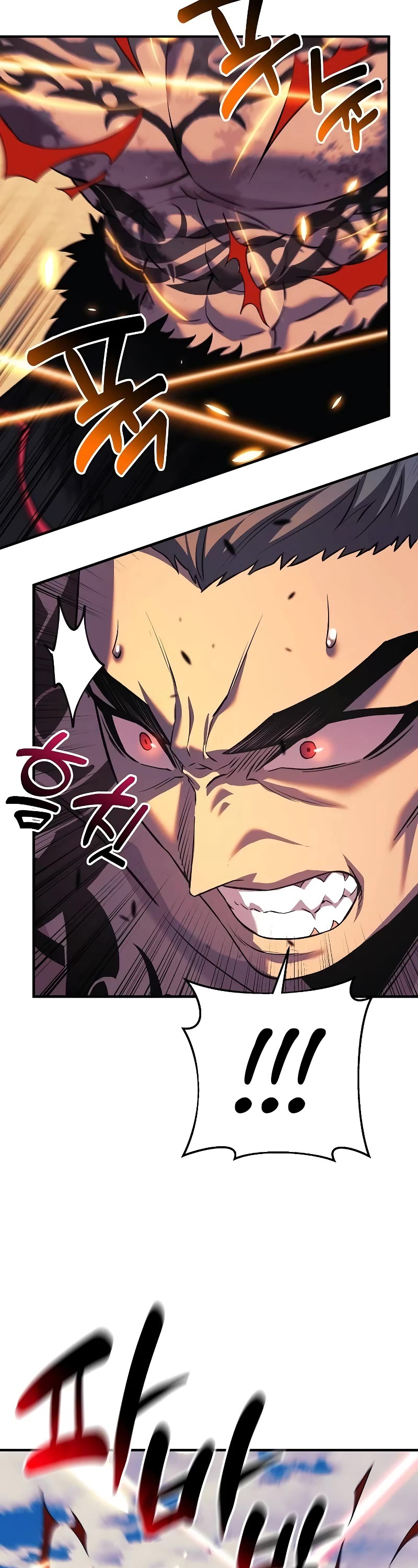 I’ll be Taking a Break for Personal Reasons Chapter 107 page 3 - Chapter 107
