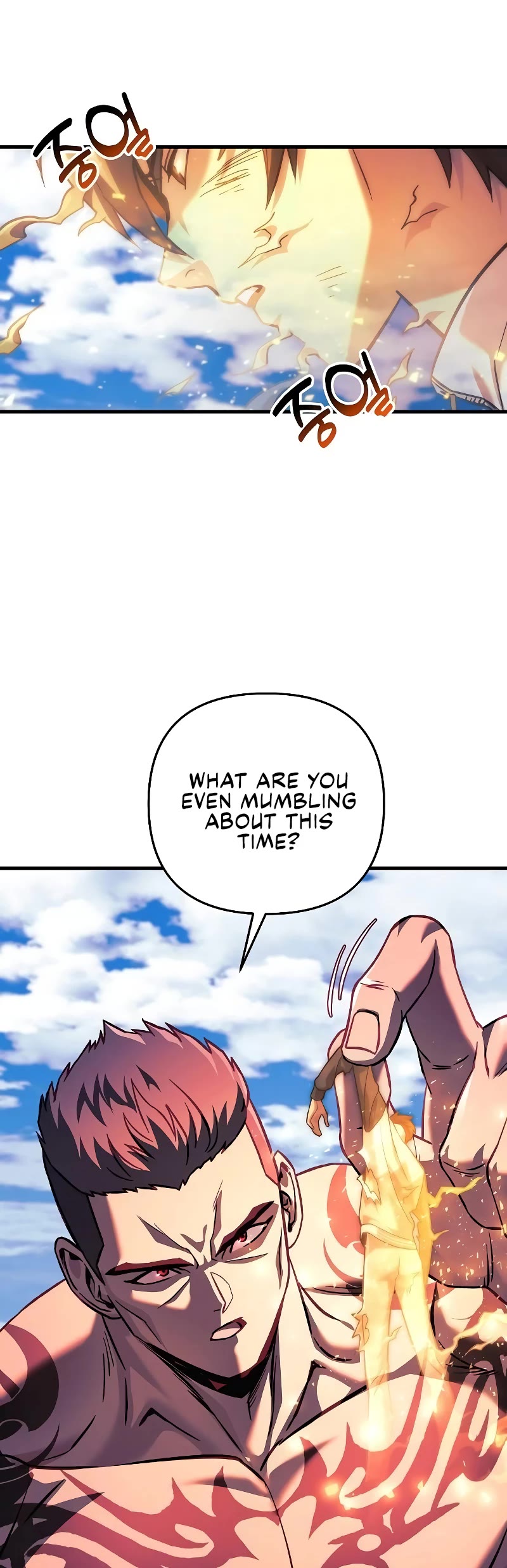 I’ll be Taking a Break for Personal Reasons Chapter 107 page 32 - Chapter 107
