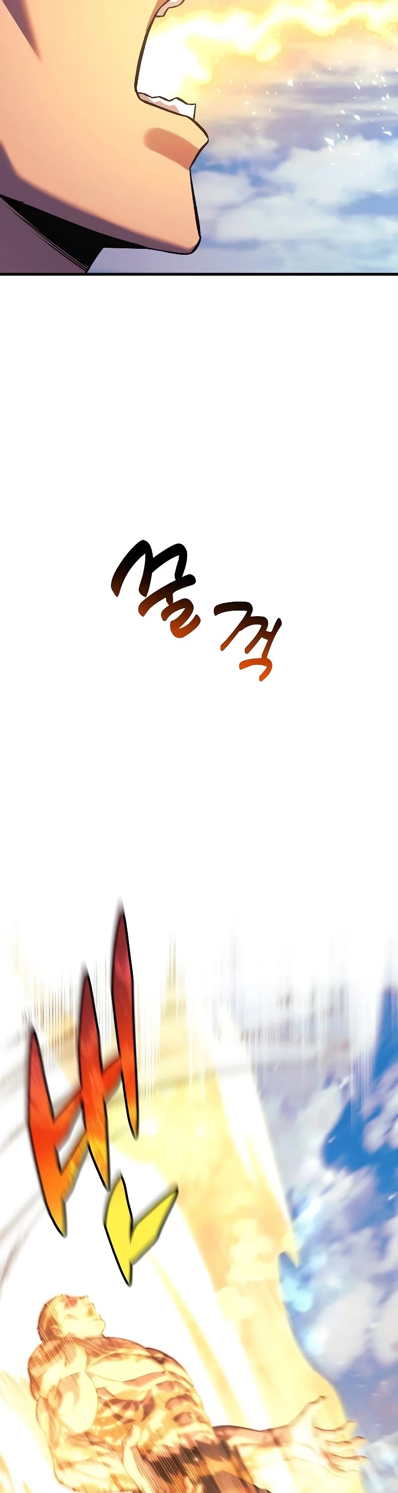 I’ll be Taking a Break for Personal Reasons Chapter 107 page 35 - Chapter 107