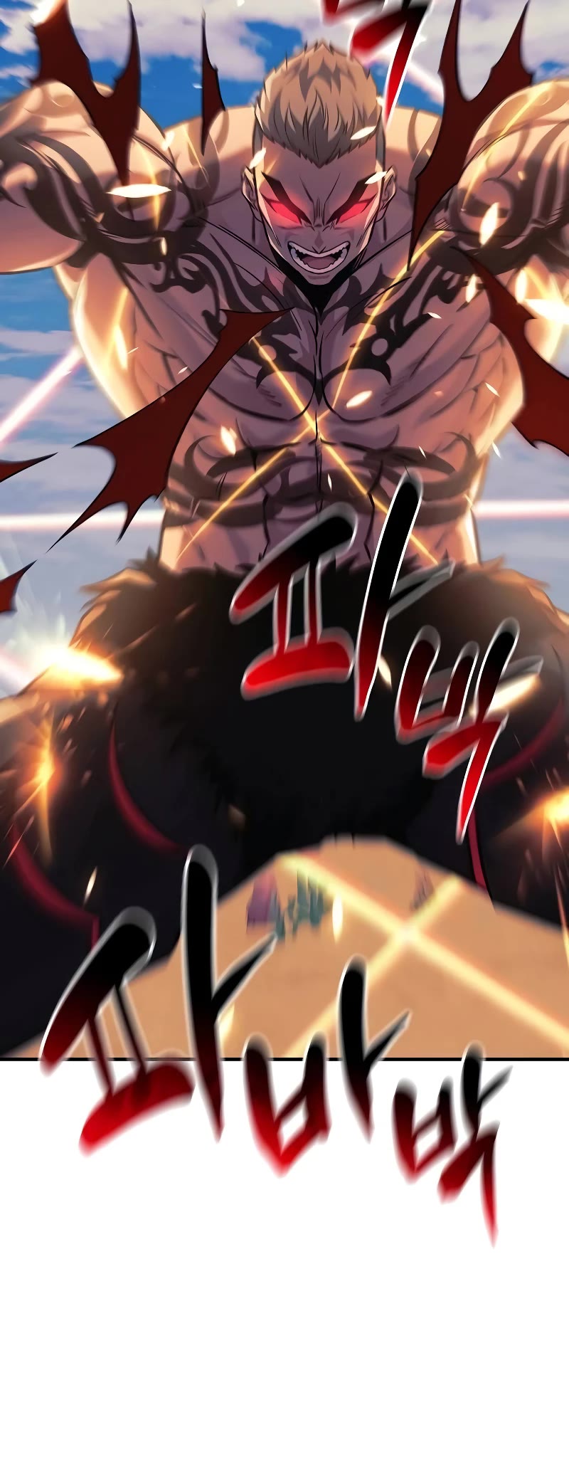 I’ll be Taking a Break for Personal Reasons Chapter 107 page 4 - Chapter 107