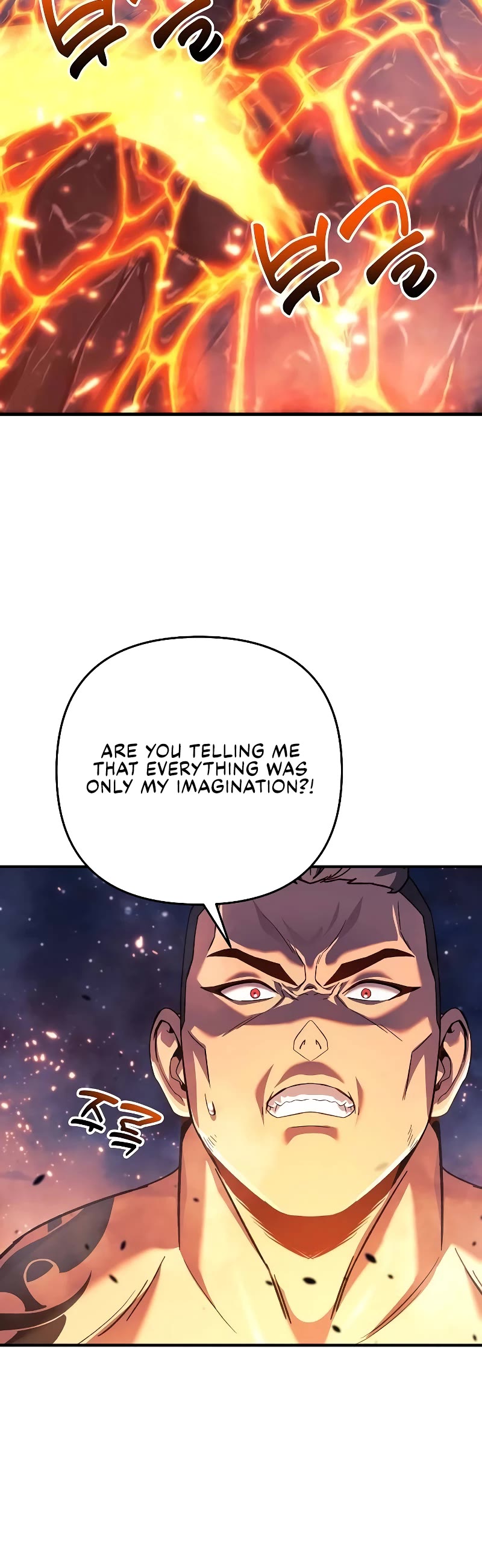 I’ll be Taking a Break for Personal Reasons Chapter 107 page 41 - Chapter 107
