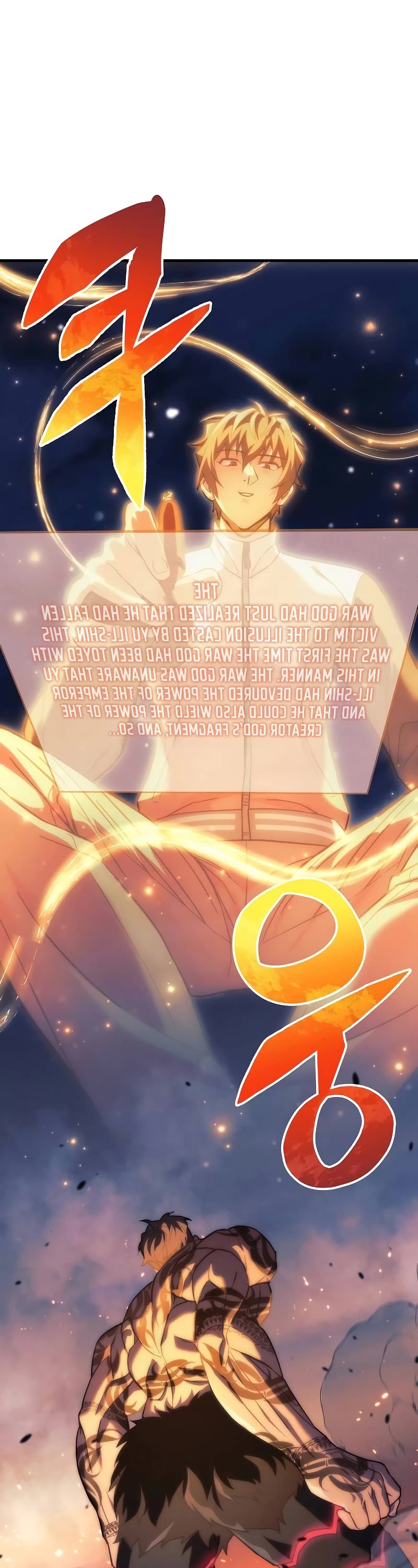 I’ll be Taking a Break for Personal Reasons Chapter 107 page 46 - Chapter 107