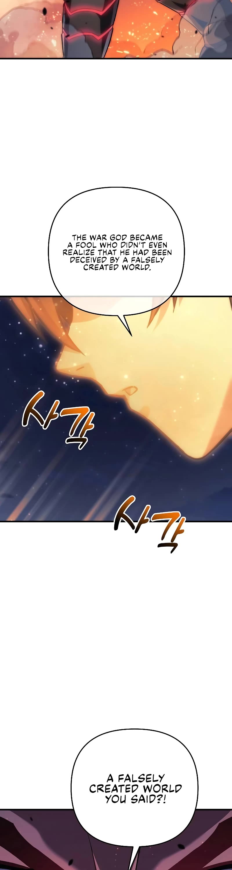 I’ll be Taking a Break for Personal Reasons Chapter 107 page 47 - Chapter 107