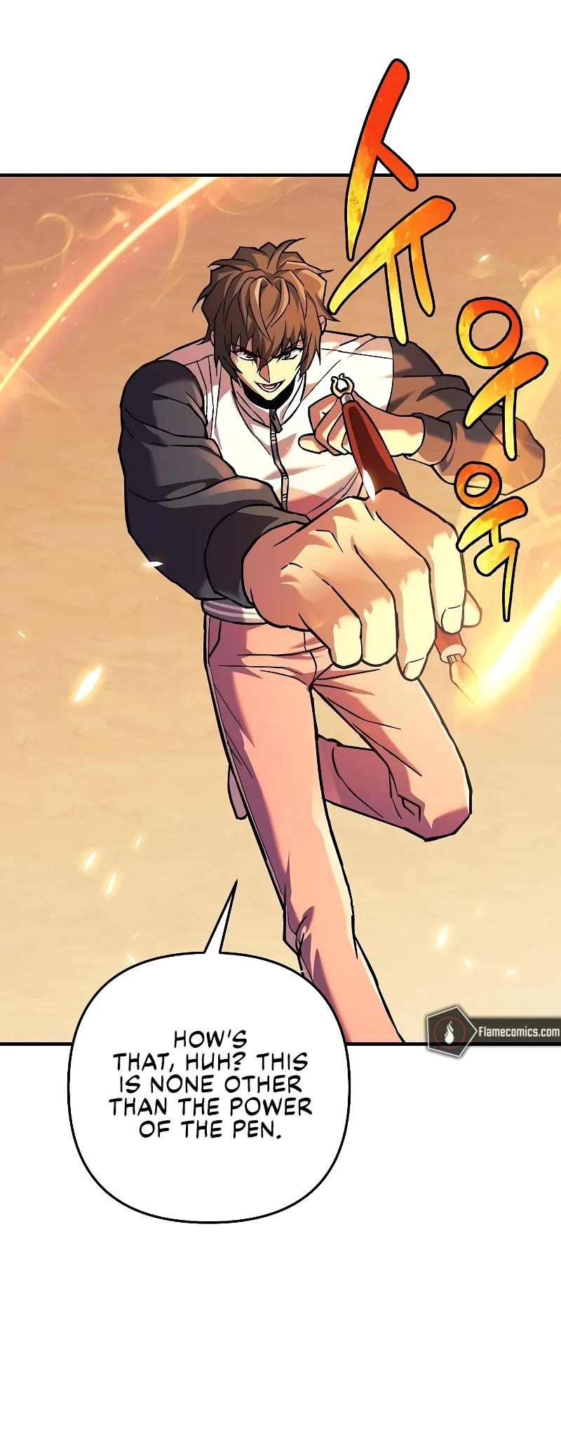 I’ll be Taking a Break for Personal Reasons Chapter 107 page 5 - Chapter 107