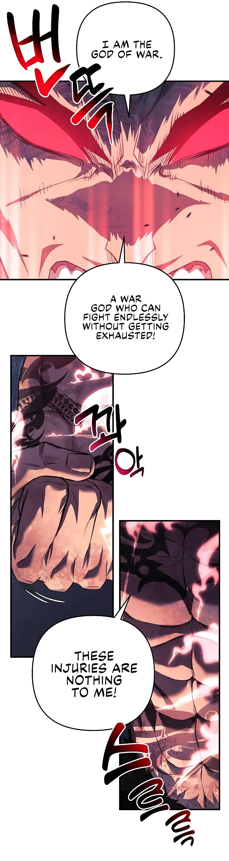 I’ll be Taking a Break for Personal Reasons Chapter 107 page 6 - Chapter 107